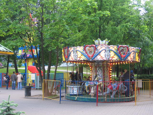 Парк Горького. Минск